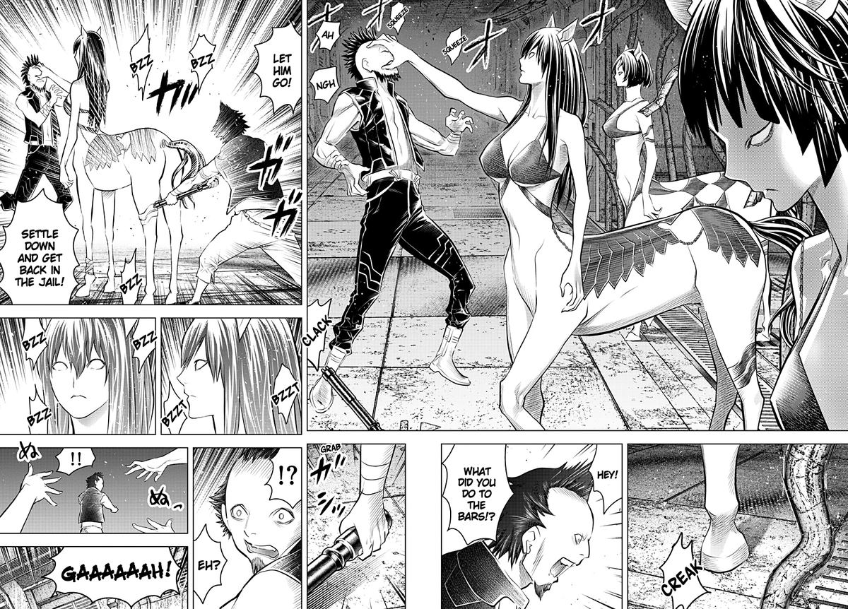 Soukyuu No Ariadne 103 4