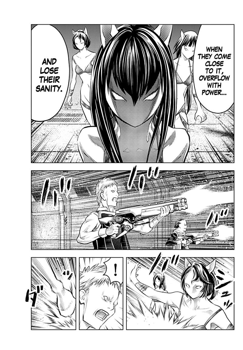 Soukyuu No Ariadne 103 6