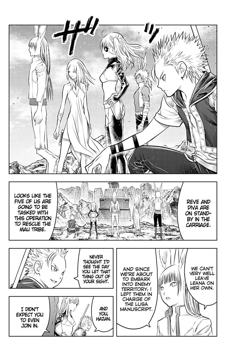 Soukyuu No Ariadne 104 2