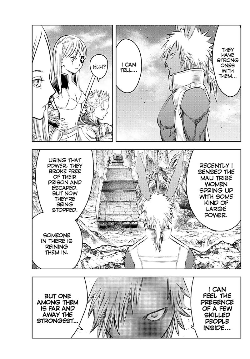 Soukyuu No Ariadne 104 3