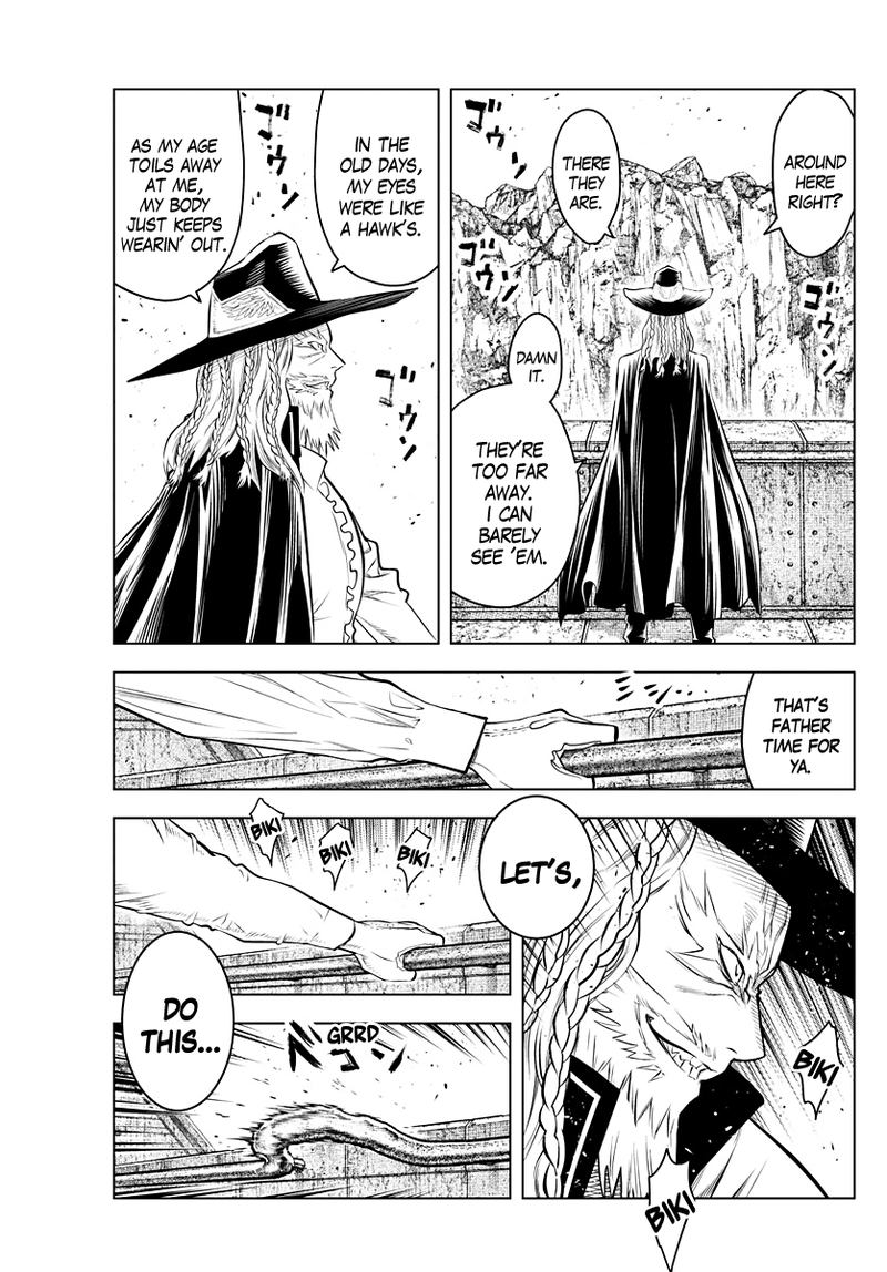 Soukyuu No Ariadne 104 5