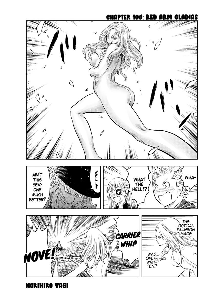 Soukyuu No Ariadne 105 1