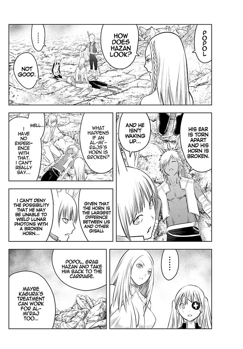 Soukyuu No Ariadne 105 15