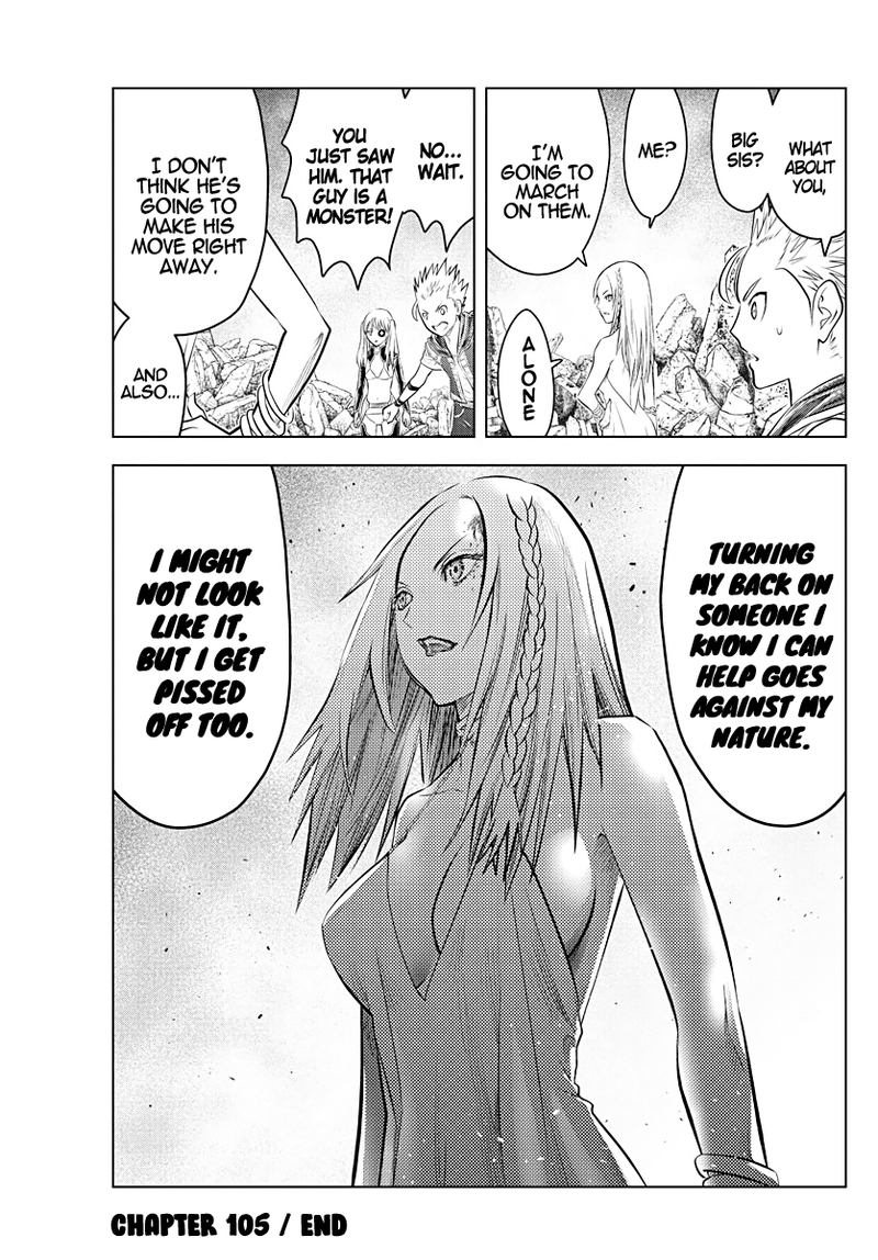 Soukyuu No Ariadne 105 16