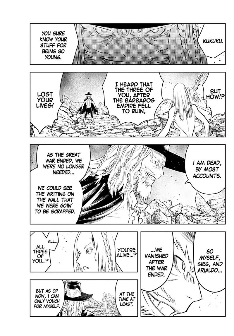 Soukyuu No Ariadne 105 8