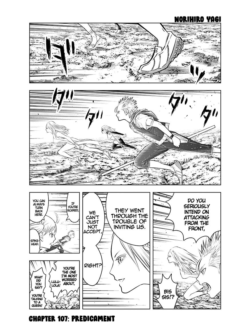 Soukyuu No Ariadne 107 1