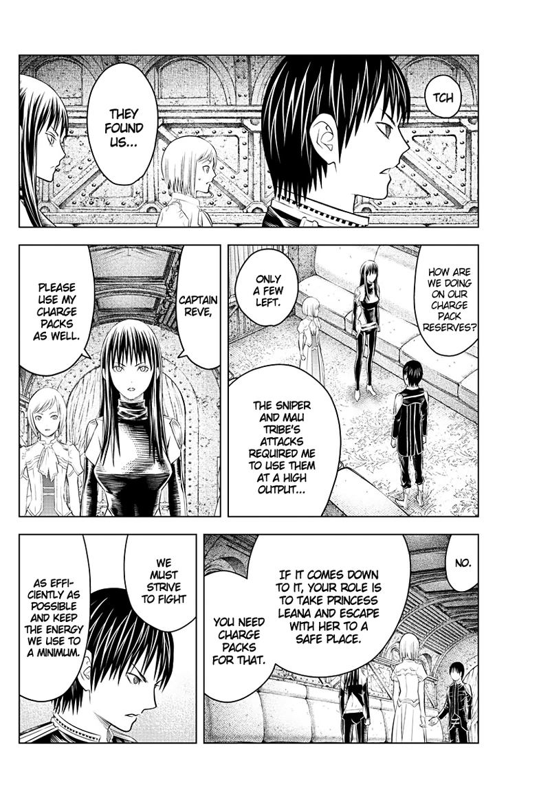 Soukyuu No Ariadne 107 10