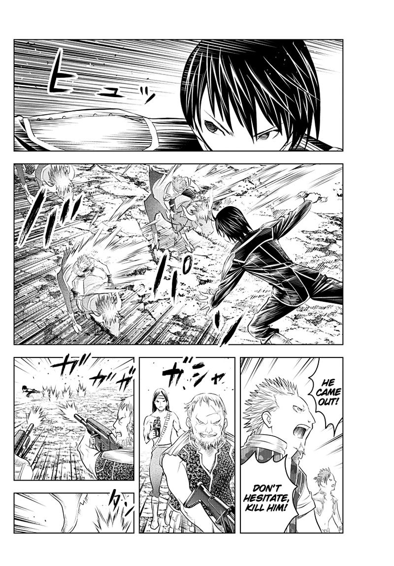 Soukyuu No Ariadne 107 12