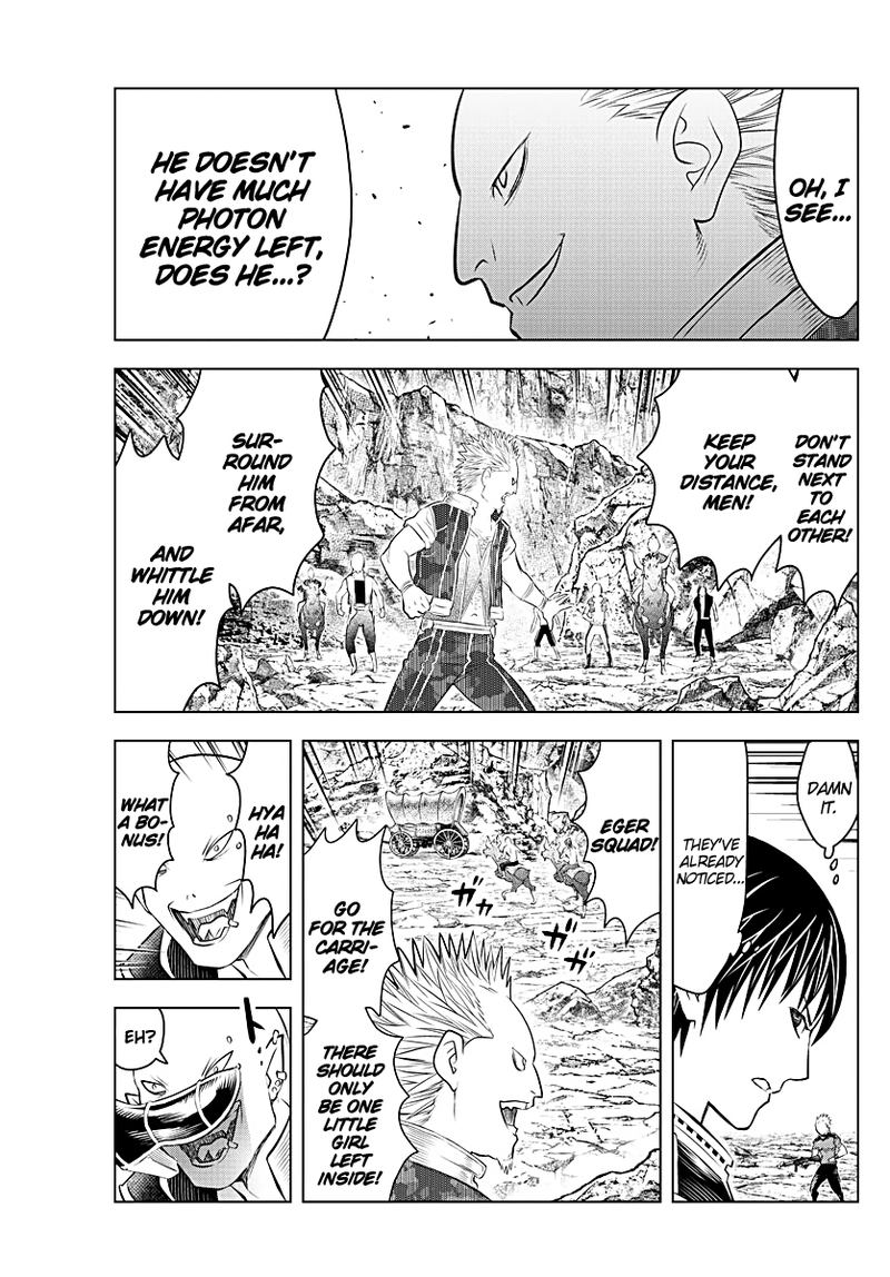 Soukyuu No Ariadne 107 15