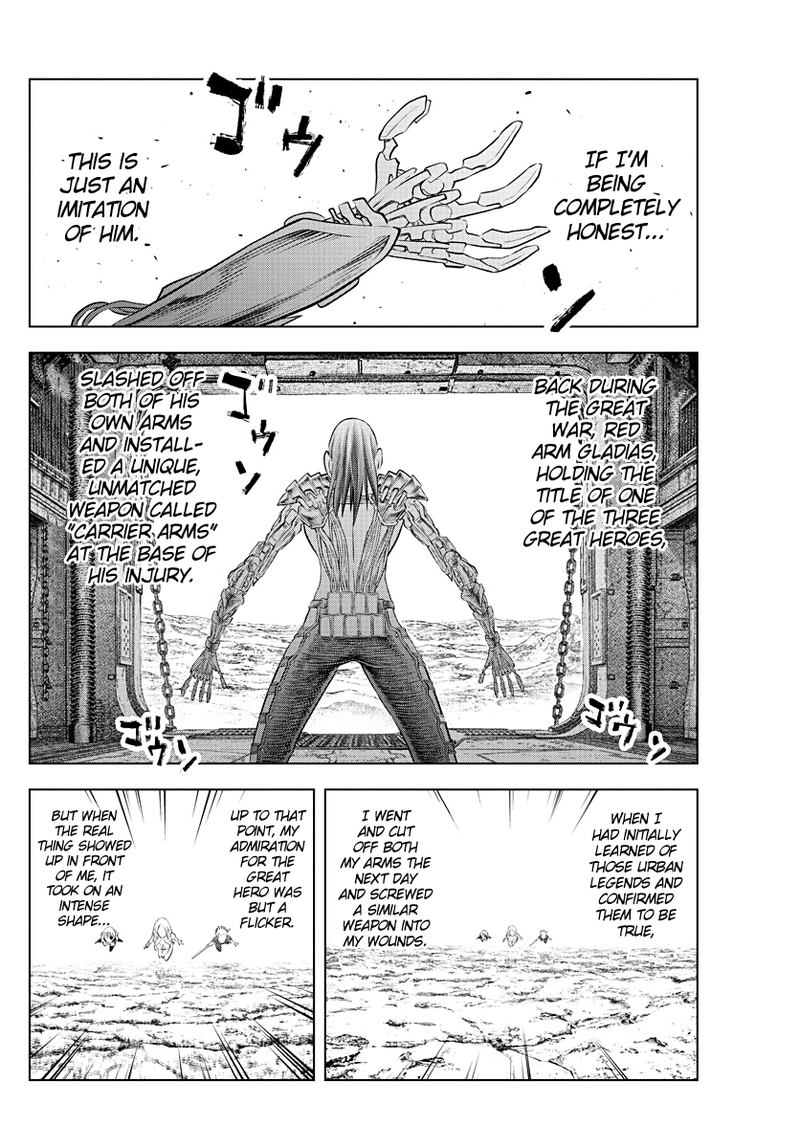 Soukyuu No Ariadne 107 2