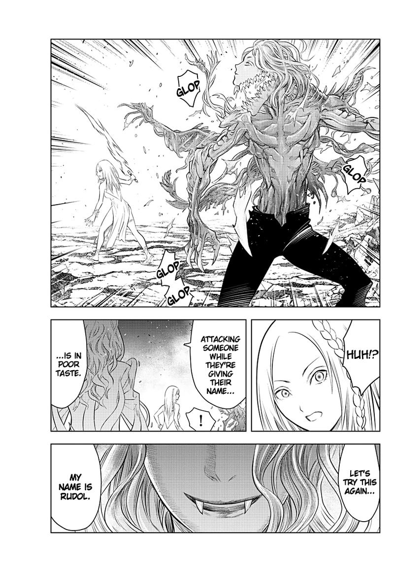 Soukyuu No Ariadne 107 7