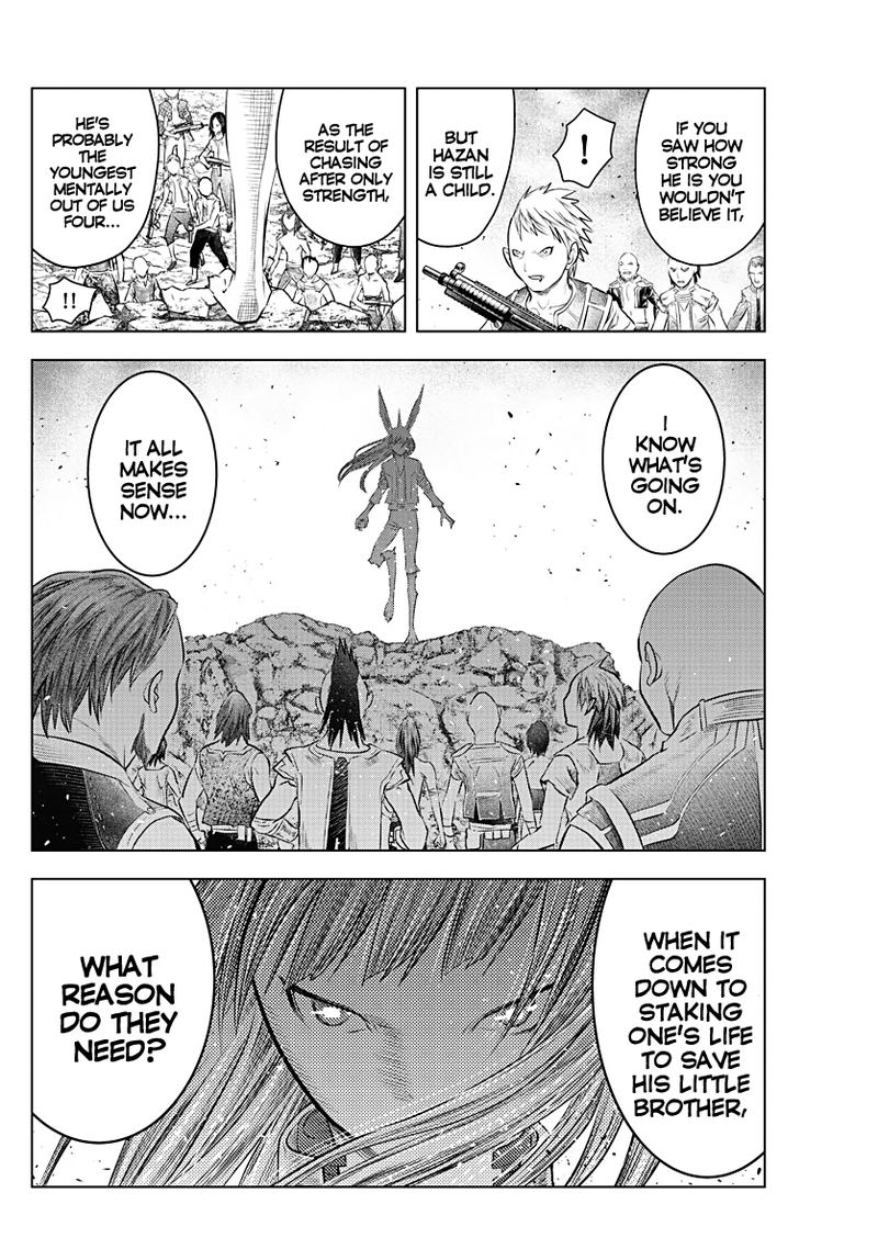 Soukyuu No Ariadne 108 10
