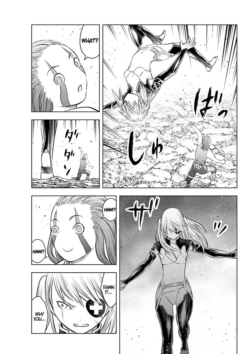 Soukyuu No Ariadne 108 15