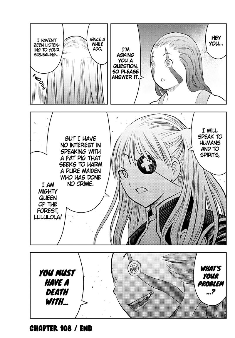 Soukyuu No Ariadne 108 17
