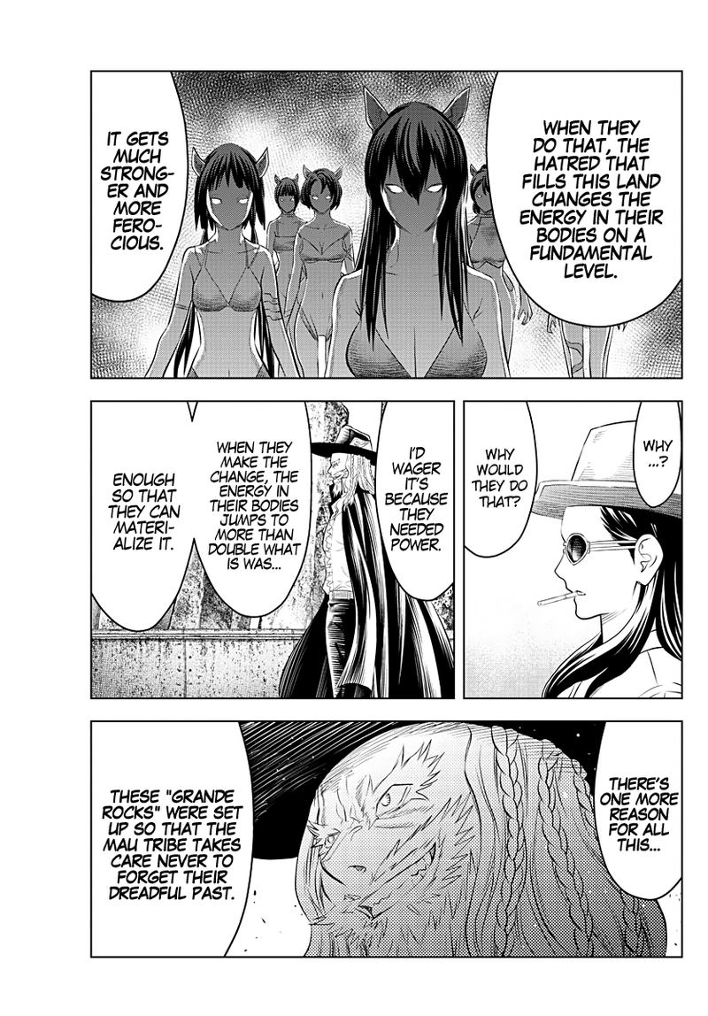 Soukyuu No Ariadne 108 3