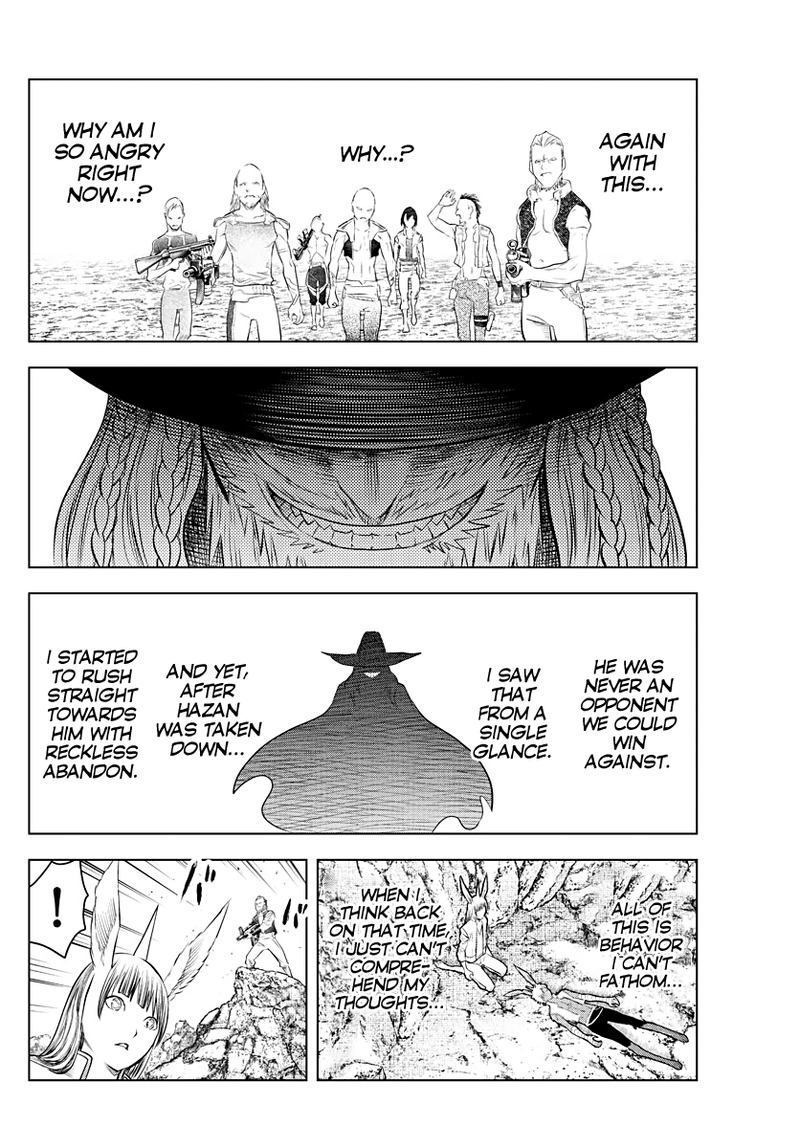 Soukyuu No Ariadne 108 6