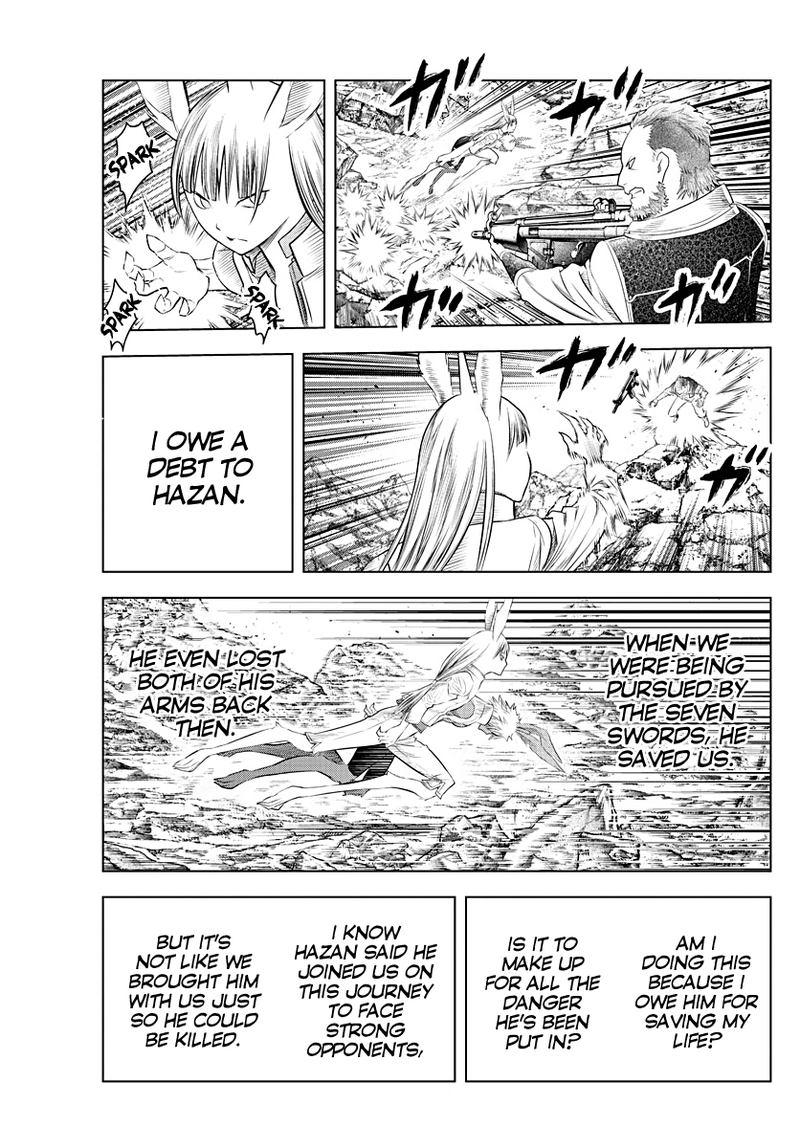 Soukyuu No Ariadne 108 7