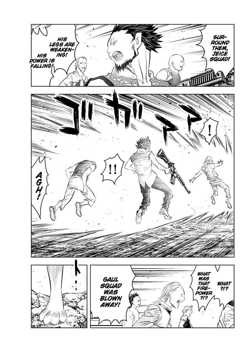 Soukyuu No Ariadne 108 9