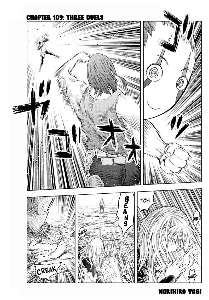 Soukyuu No Ariadne 109 1