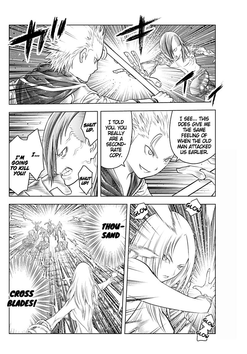 Soukyuu No Ariadne 109 10