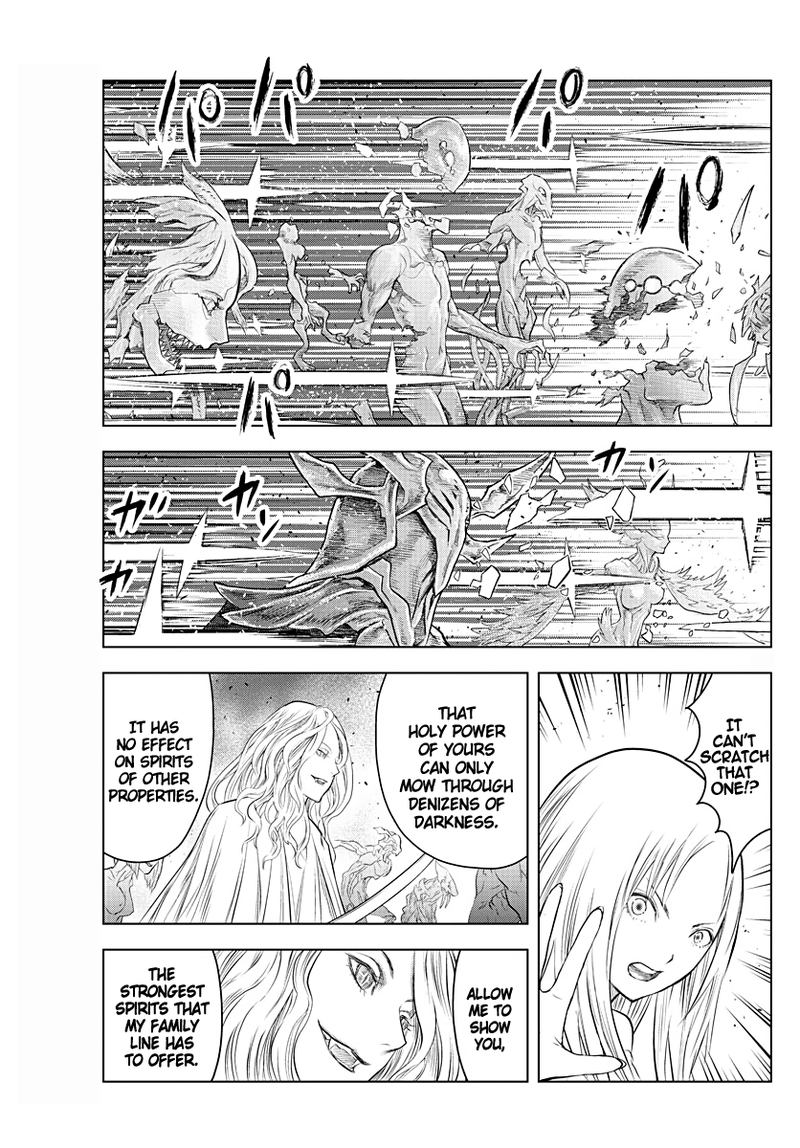 Soukyuu No Ariadne 109 11