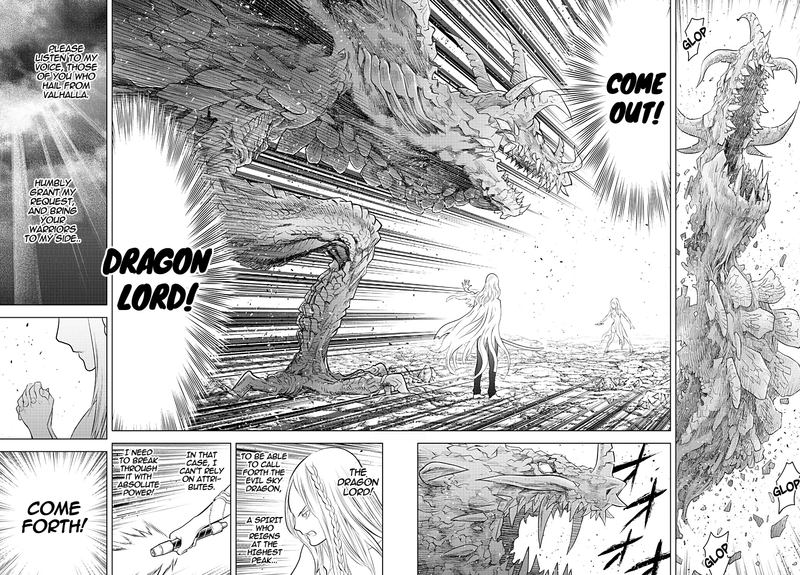 Soukyuu No Ariadne 109 12