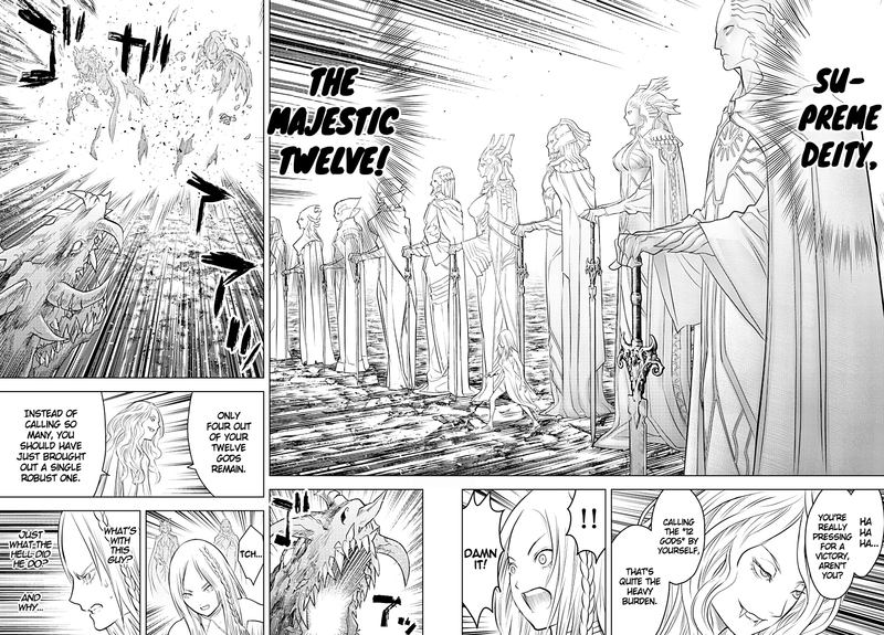 Soukyuu No Ariadne 109 13
