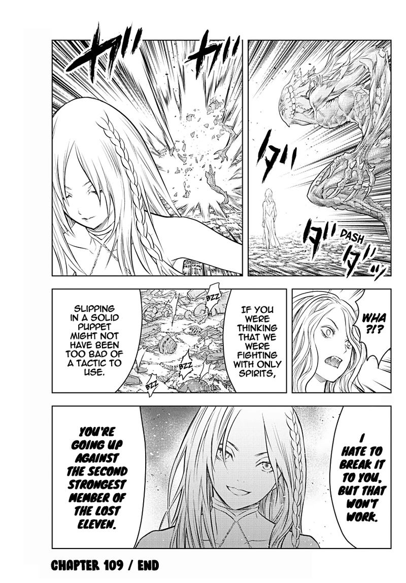 Soukyuu No Ariadne 109 15