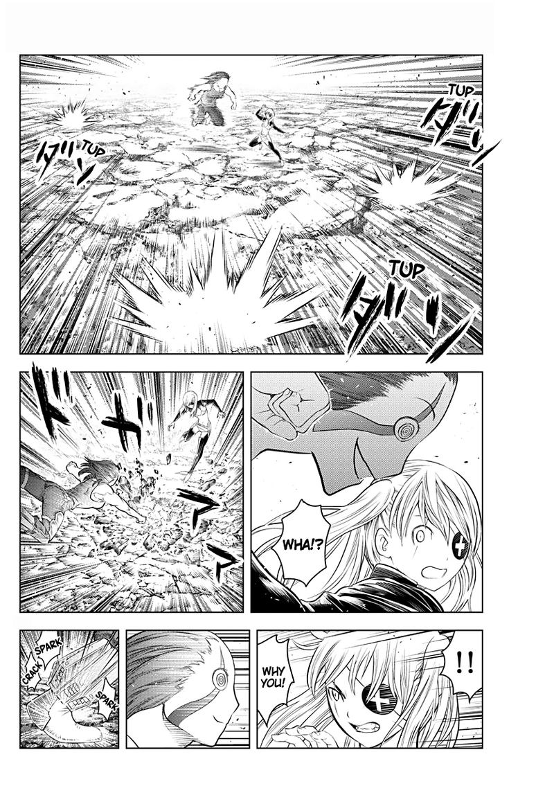 Soukyuu No Ariadne 109 2