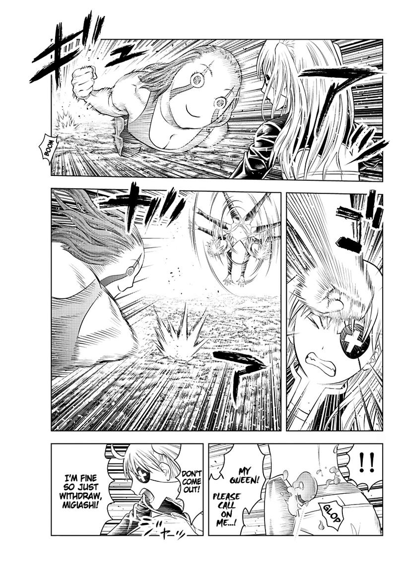 Soukyuu No Ariadne 109 3