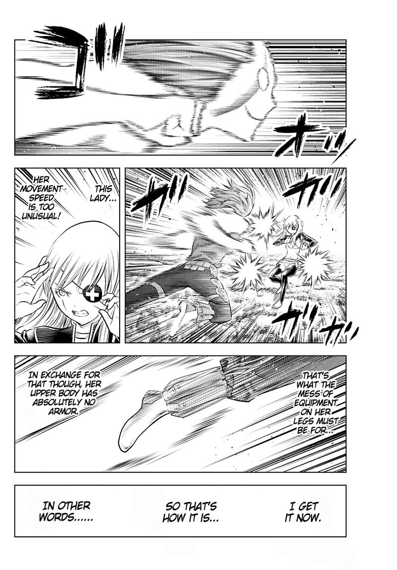 Soukyuu No Ariadne 109 4