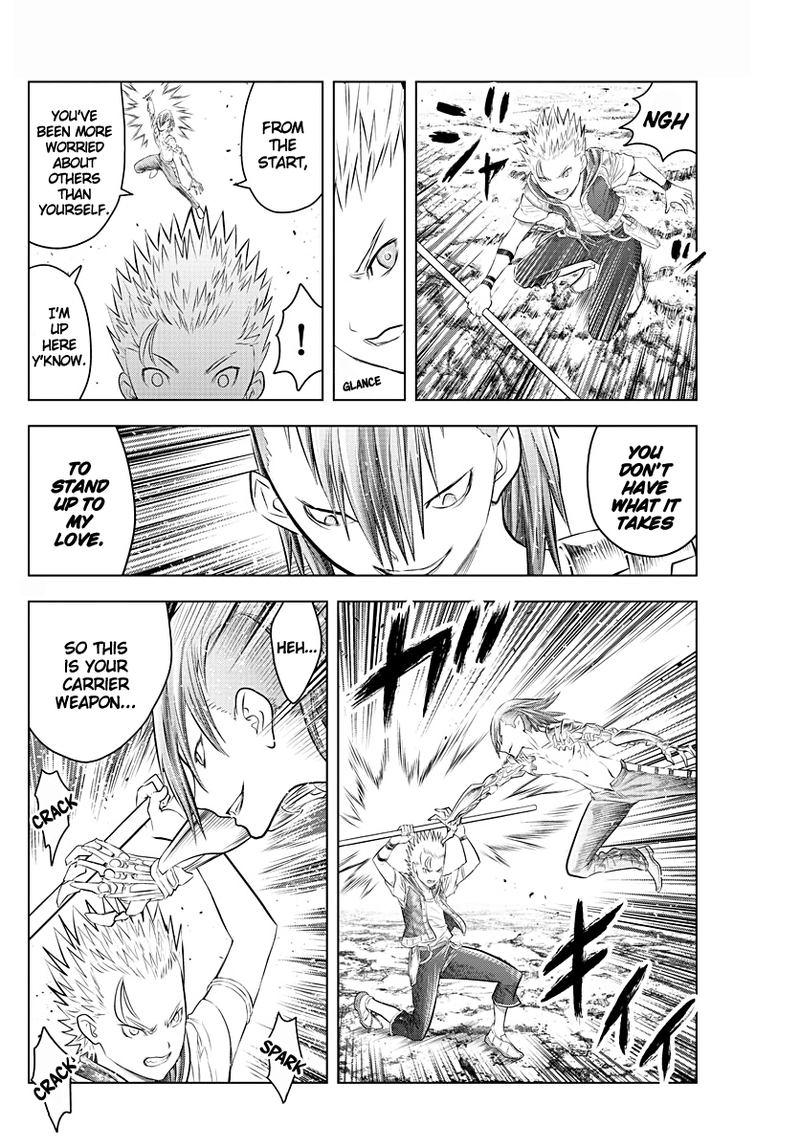 Soukyuu No Ariadne 109 6
