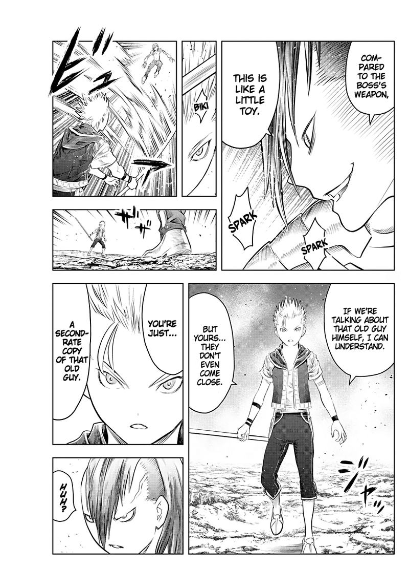Soukyuu No Ariadne 109 7