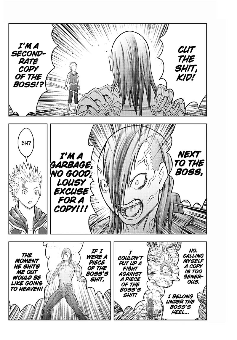 Soukyuu No Ariadne 109 8