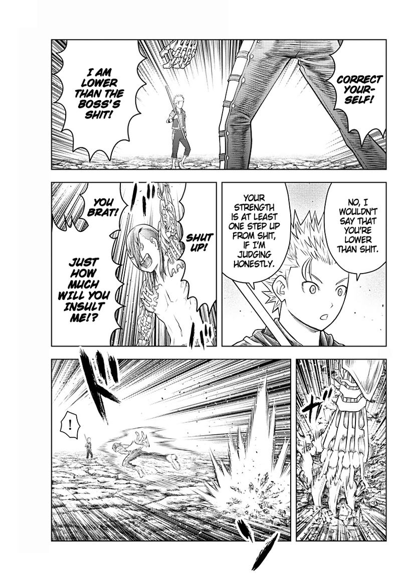 Soukyuu No Ariadne 109 9