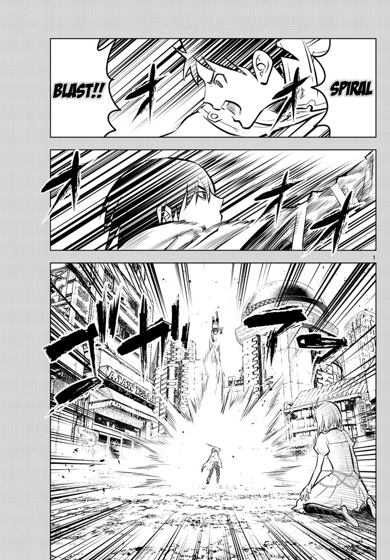 Soukyuu No Ariadne 11 1
