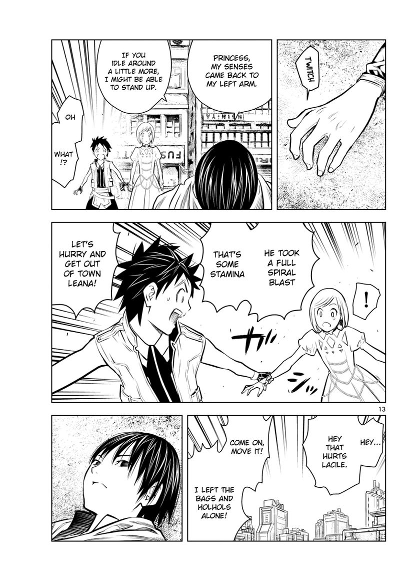 Soukyuu No Ariadne 11 13