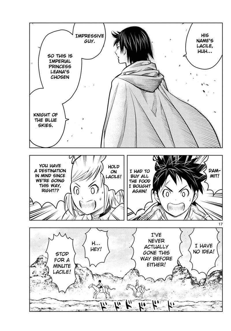 Soukyuu No Ariadne 11 17