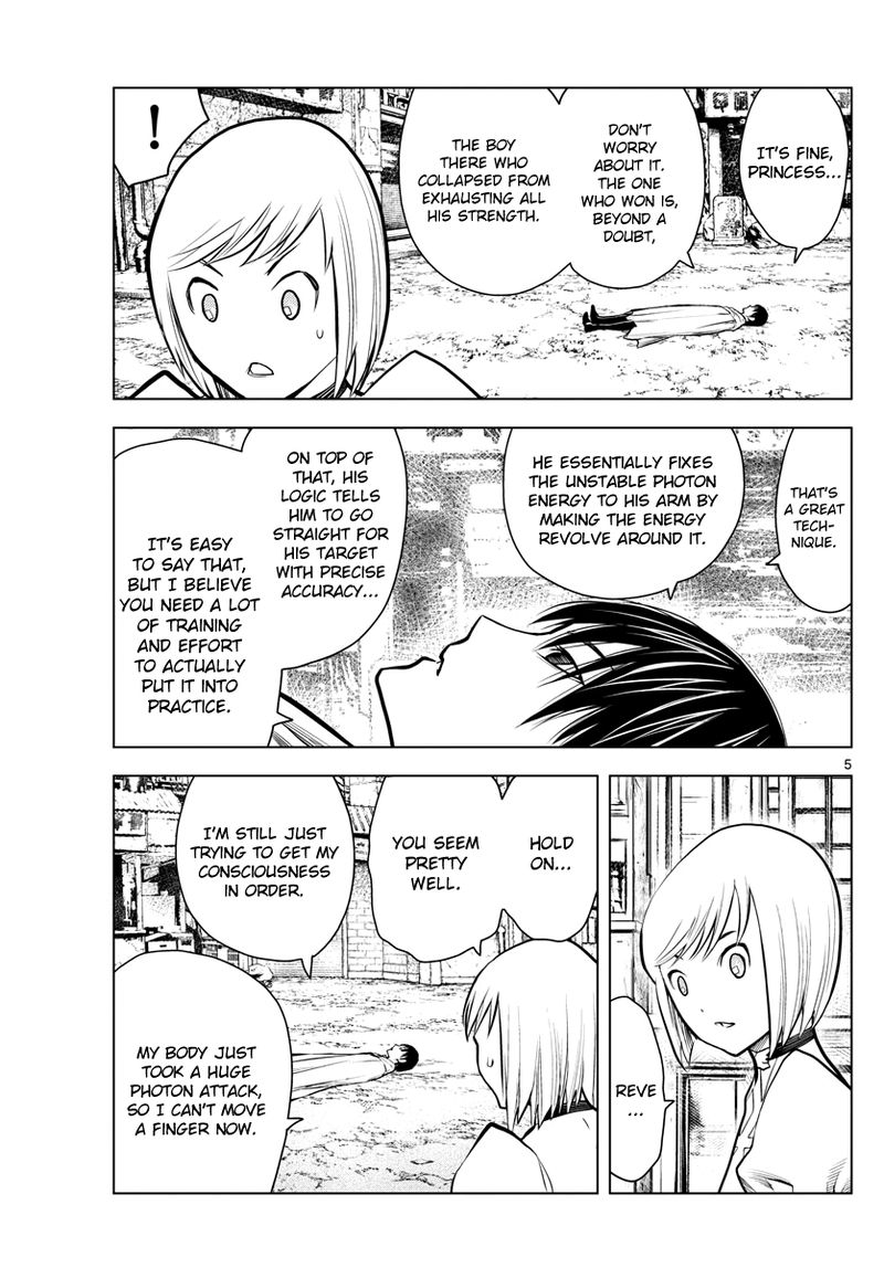 Soukyuu No Ariadne 11 5