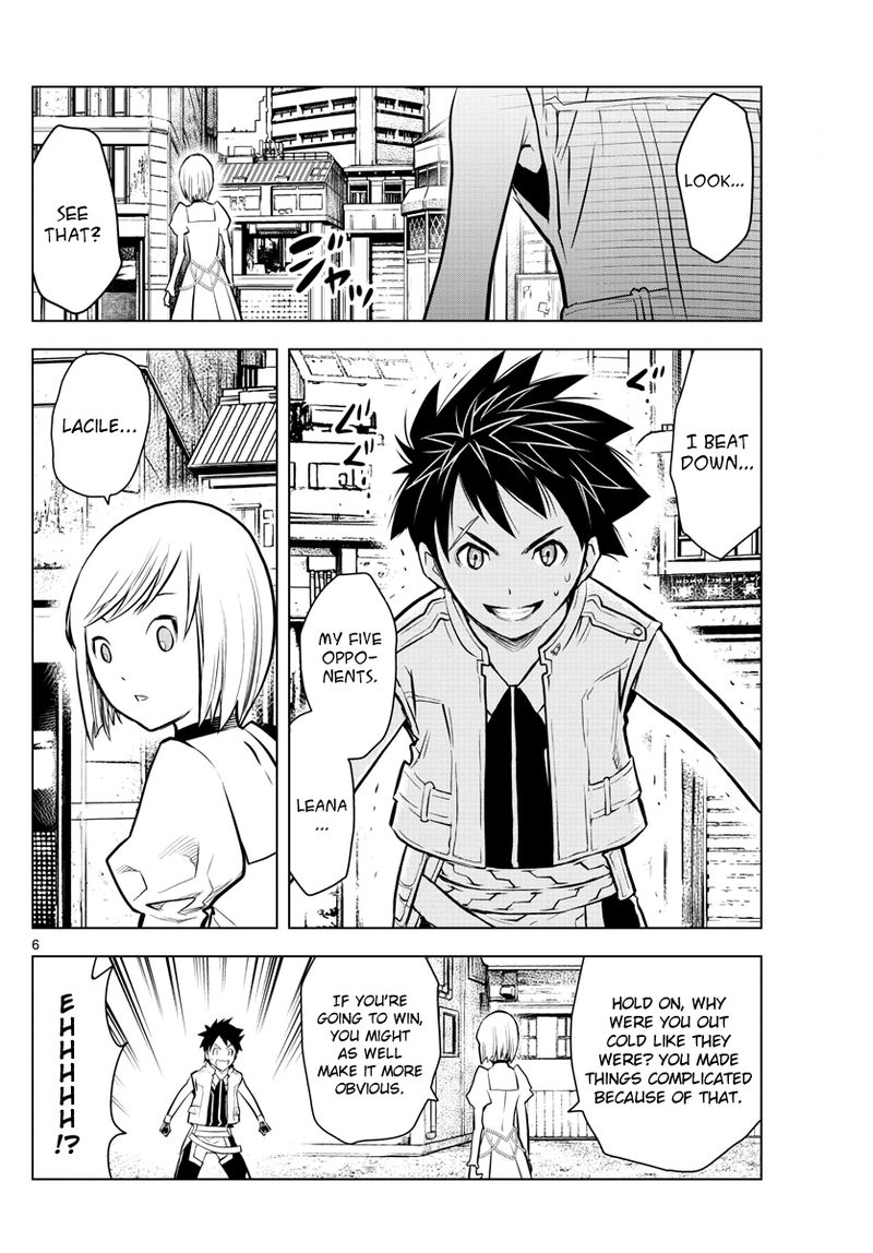 Soukyuu No Ariadne 11 6