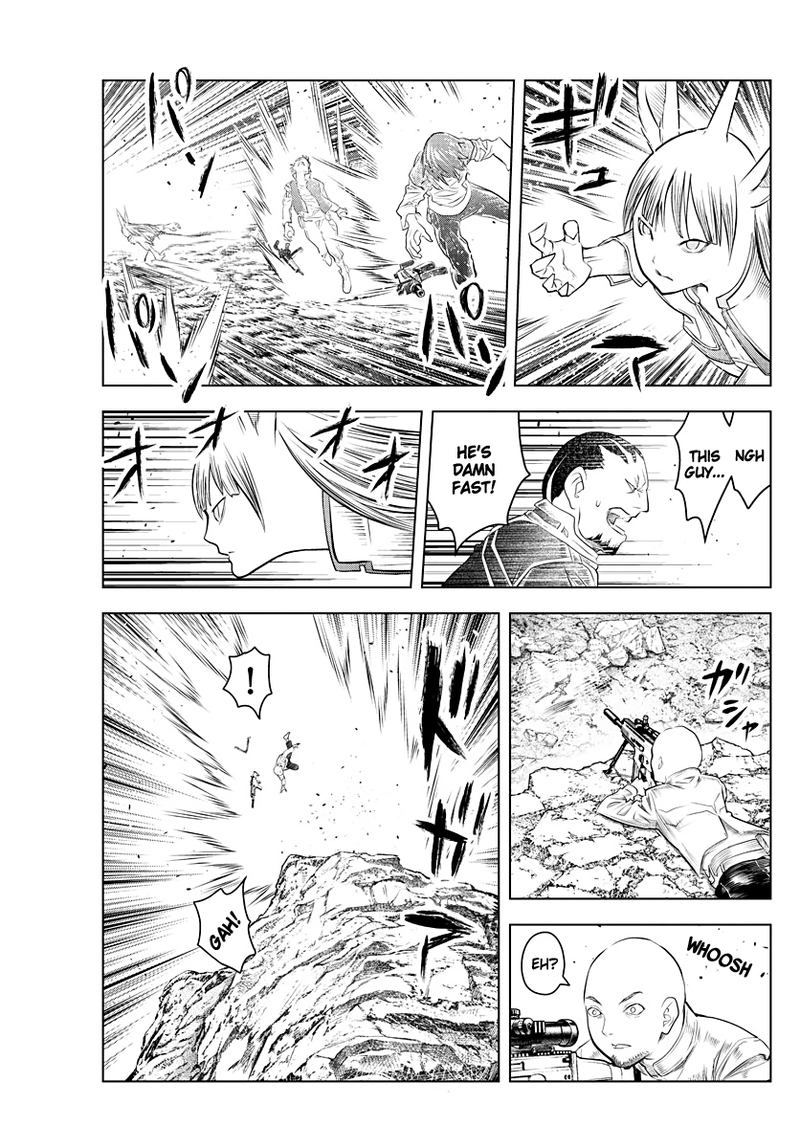 Soukyuu No Ariadne 110 11