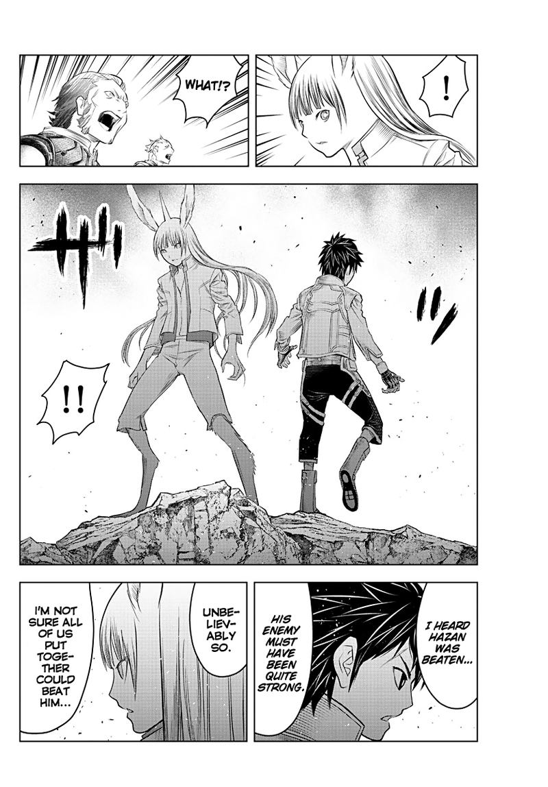 Soukyuu No Ariadne 110 12