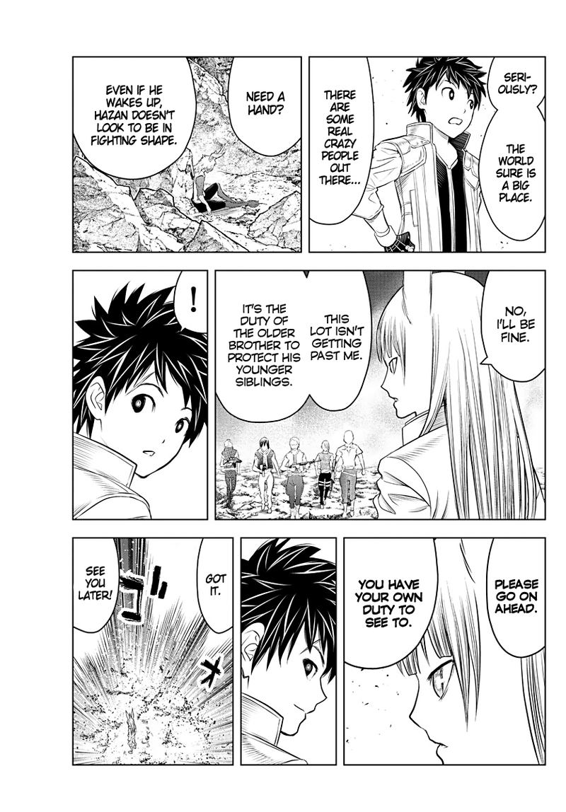 Soukyuu No Ariadne 110 13