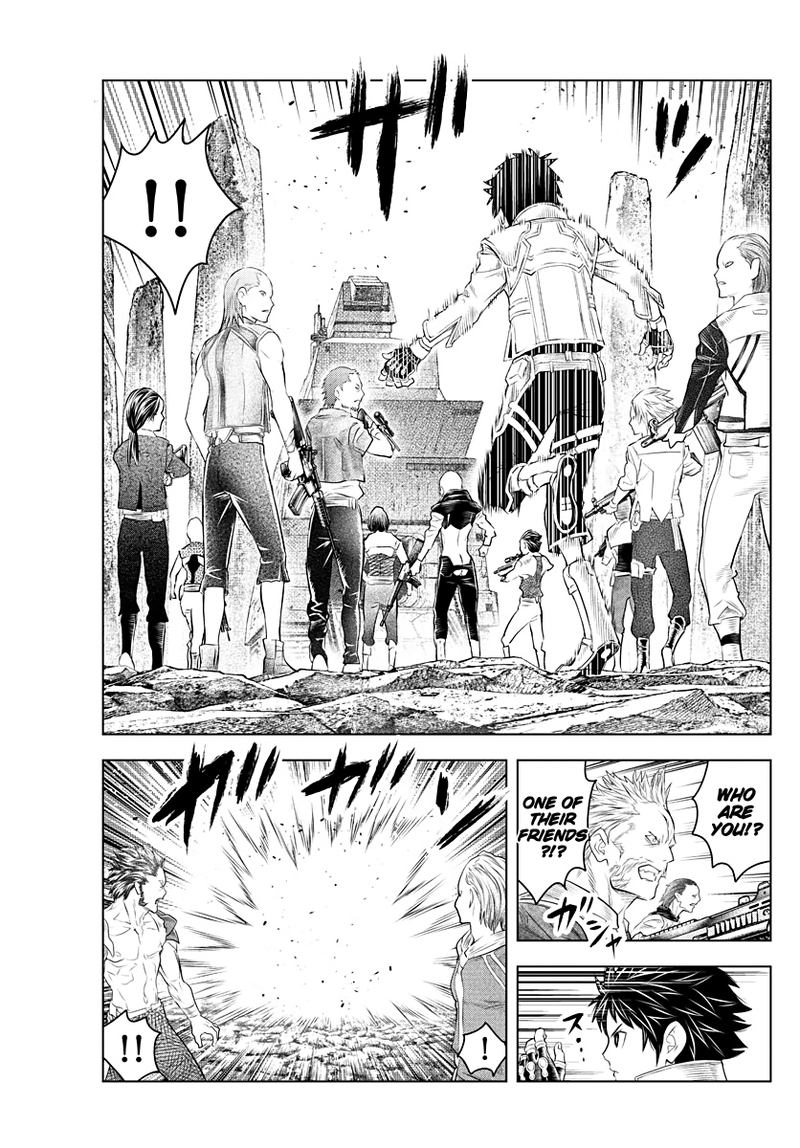 Soukyuu No Ariadne 110 15