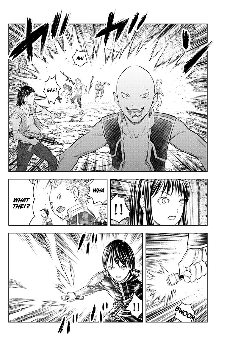 Soukyuu No Ariadne 110 6