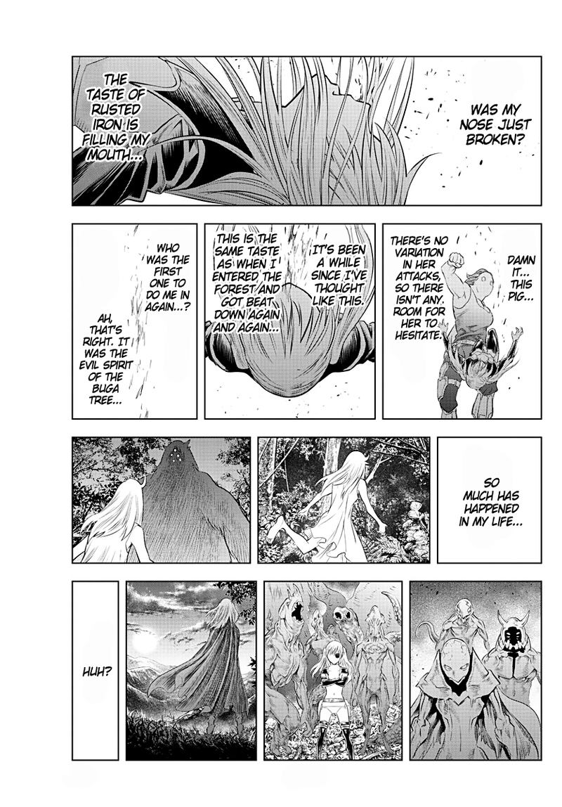 Soukyuu No Ariadne 111 12