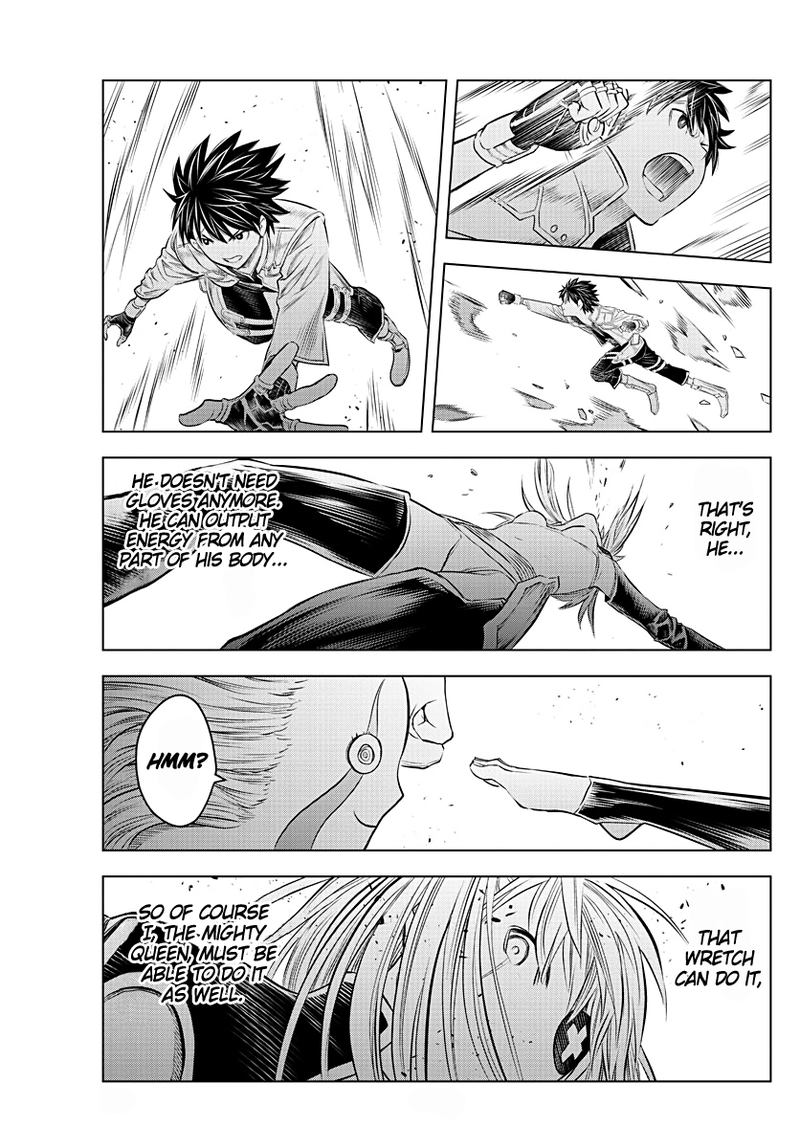 Soukyuu No Ariadne 111 14