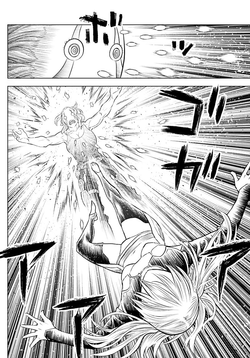 Soukyuu No Ariadne 111 15