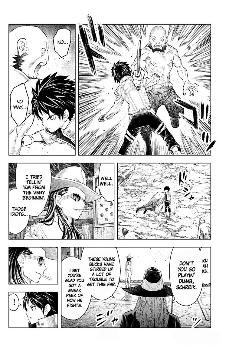 Soukyuu No Ariadne 111 4
