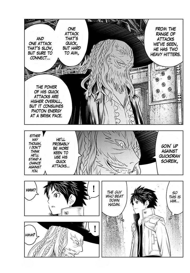Soukyuu No Ariadne 111 5